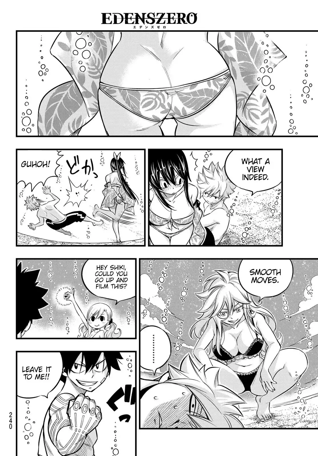 Eden's Zero Chapter 107 10